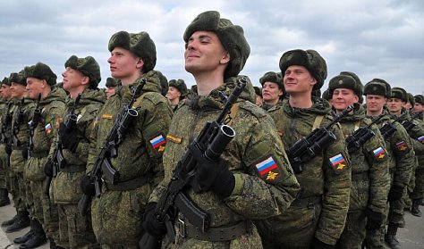 С Днем защитника Отечества!
